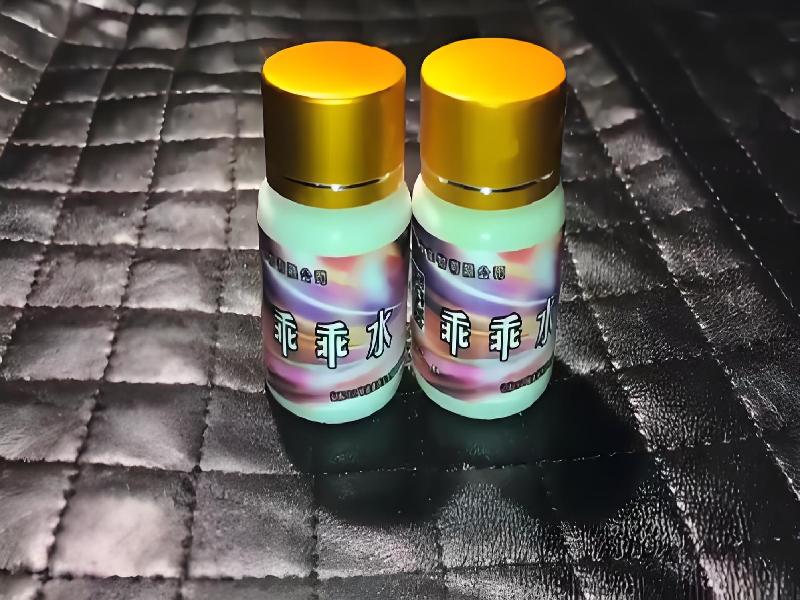 成人催药迷用品3271-NIJ型号